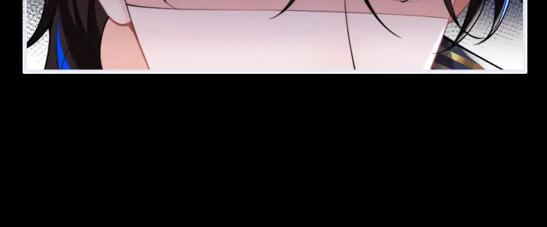 第54话 吃大醋 第83页