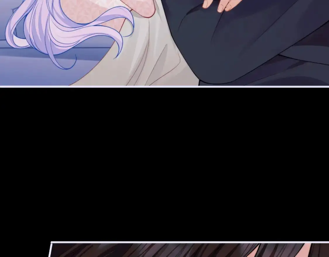 第54话 吃大醋 第98页