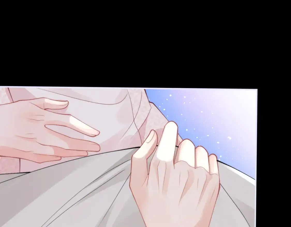 第55话 照顾人 第28页
