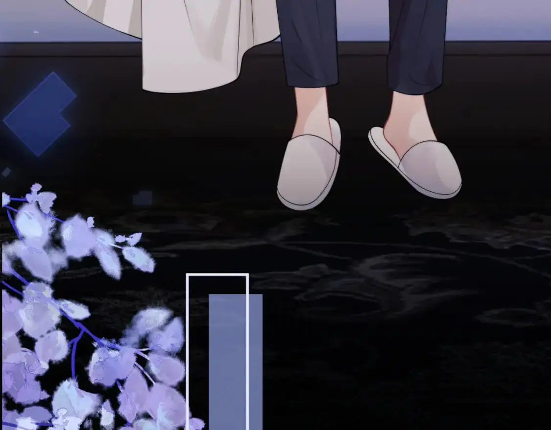 第55话 照顾人 第47页