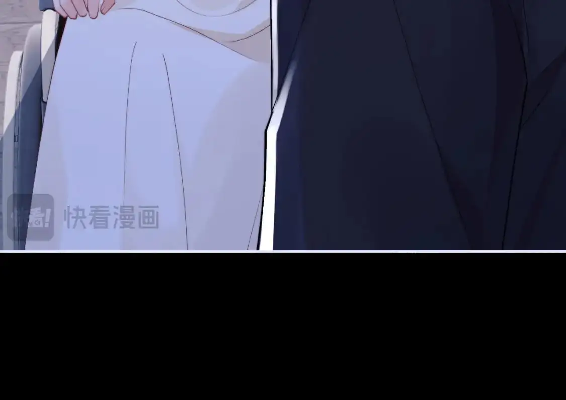 第55话 照顾人 第59页