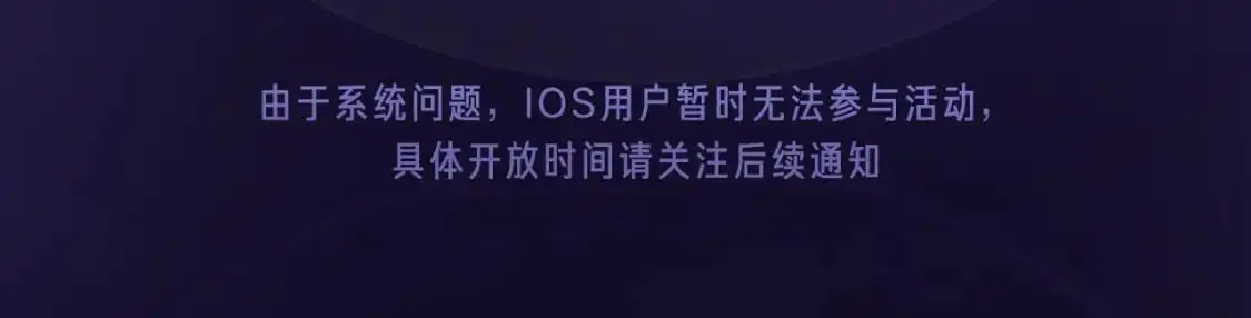 魅魔缠身，以身安抚 第11页