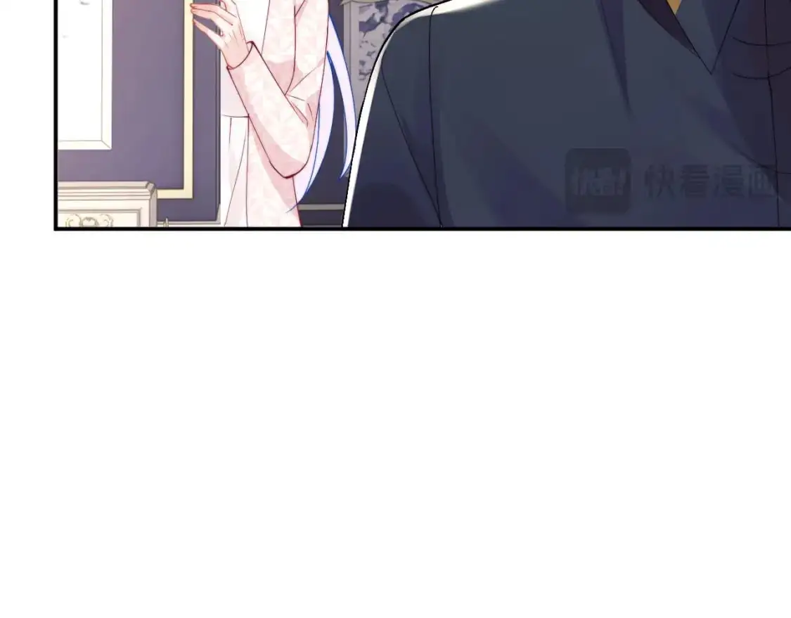第56话 假扮未婚夫？ 第6页