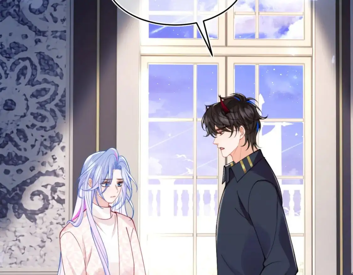 第56话 假扮未婚夫？ 第9页