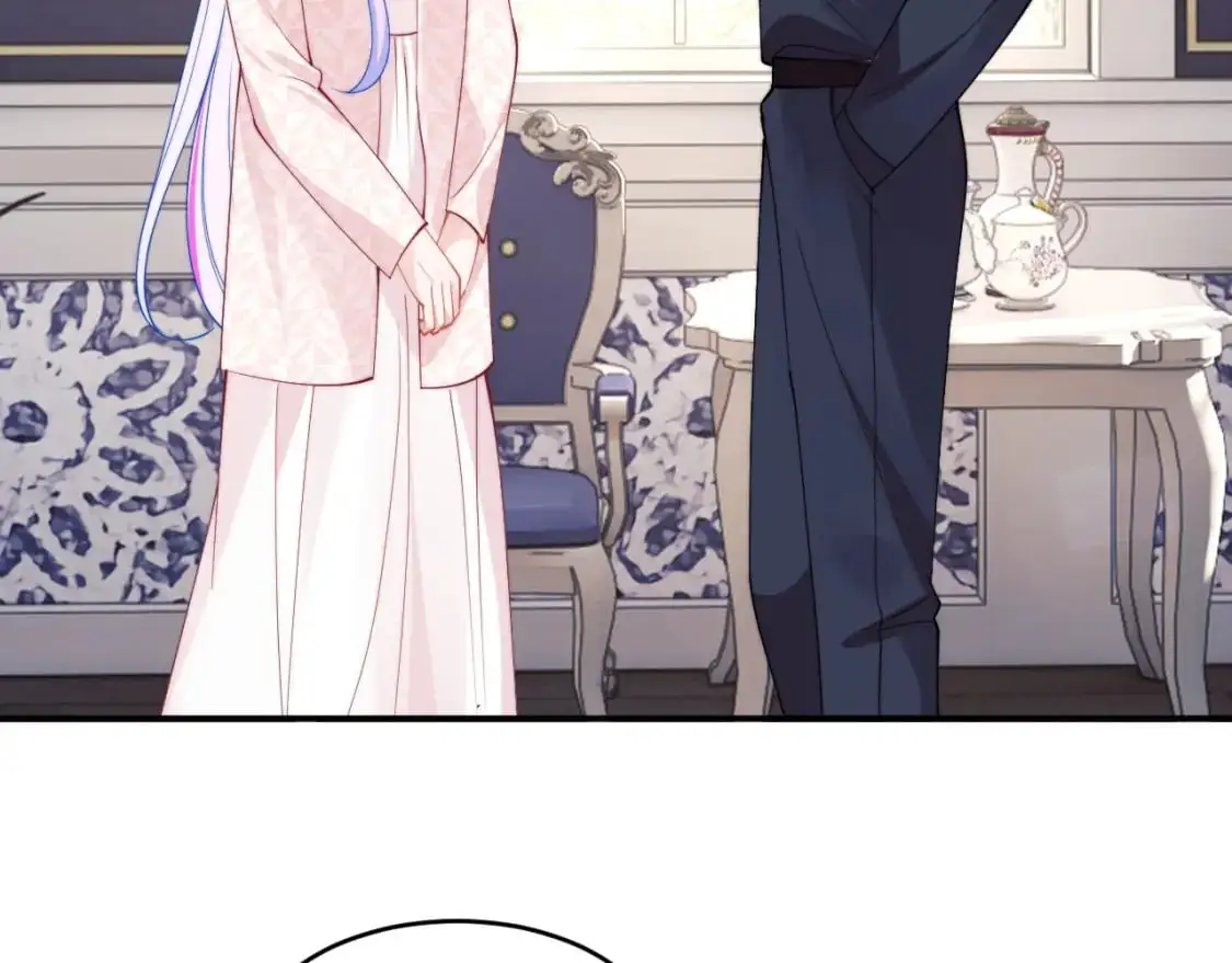 第56话 假扮未婚夫？ 第10页