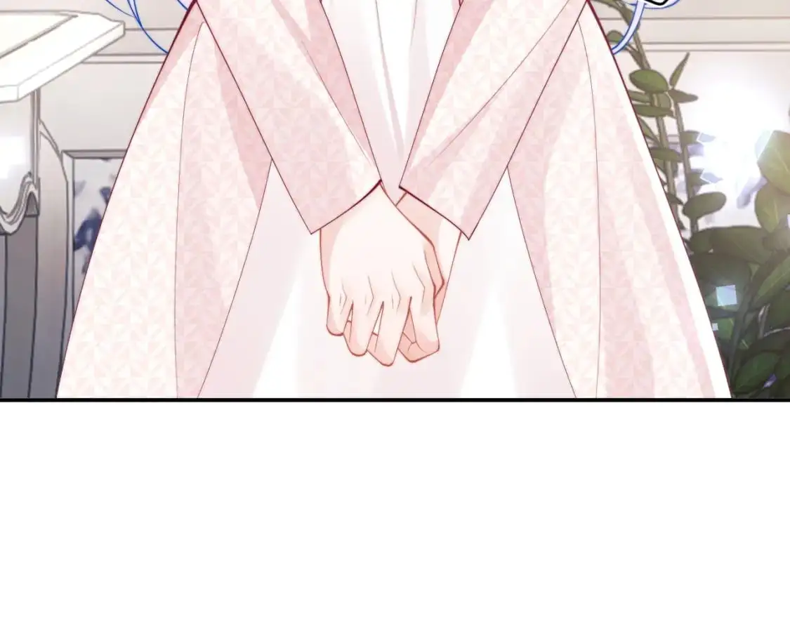 第56话 假扮未婚夫？ 第16页