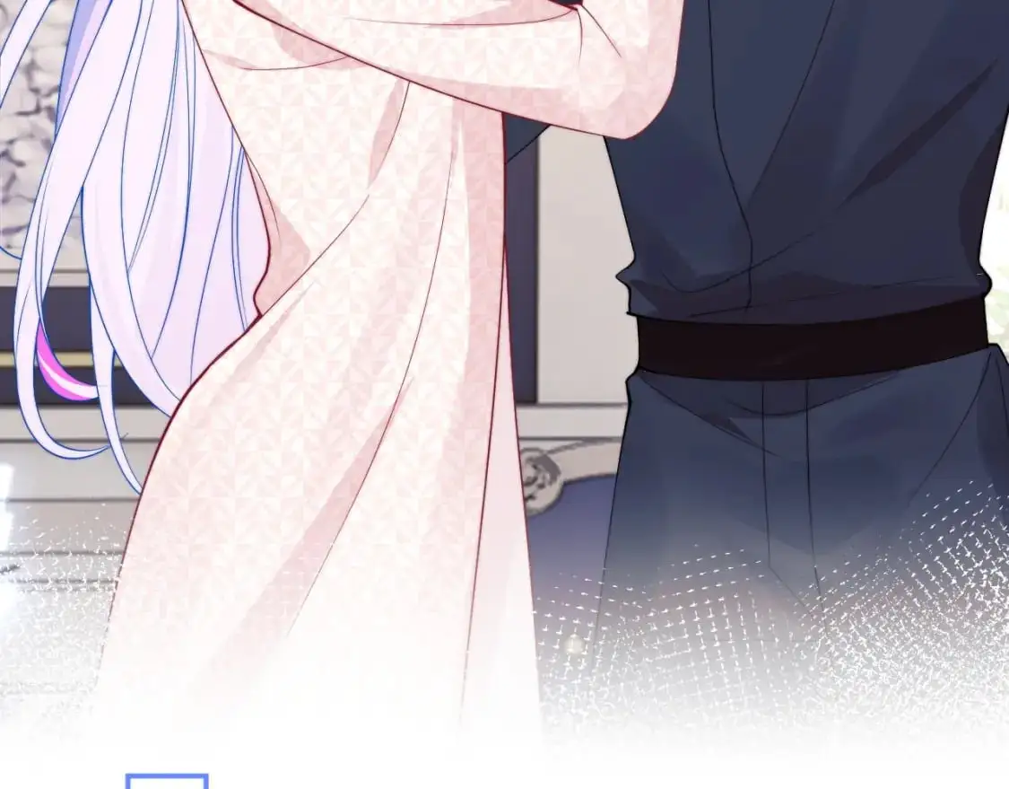 第56话 假扮未婚夫？ 第26页