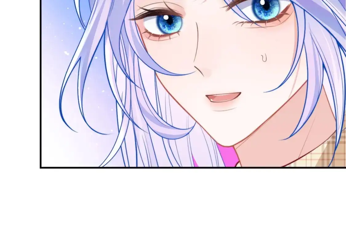 第56话 假扮未婚夫？ 第32页