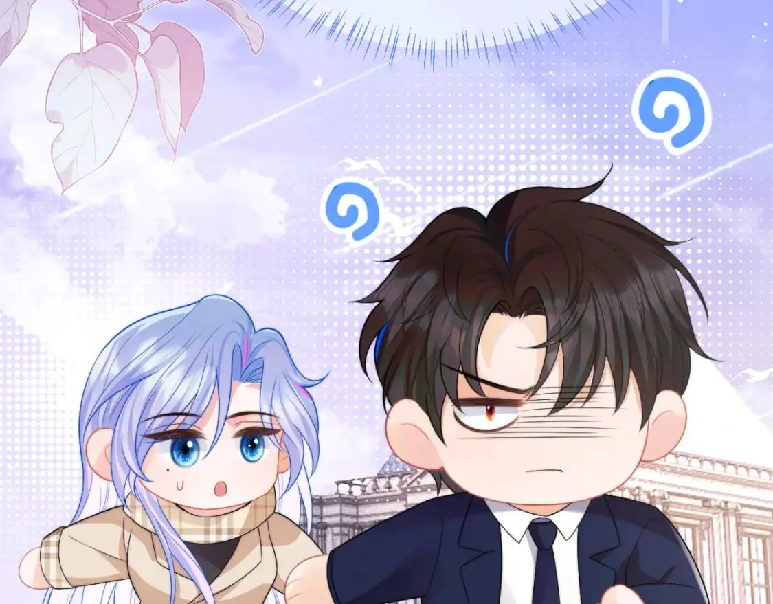 第56话 假扮未婚夫？ 第37页
