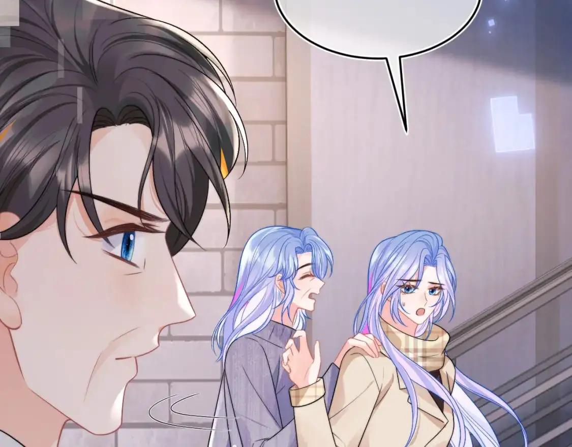第56话 假扮未婚夫？ 第43页