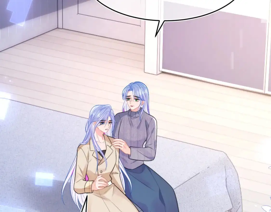 第56话 假扮未婚夫？ 第46页