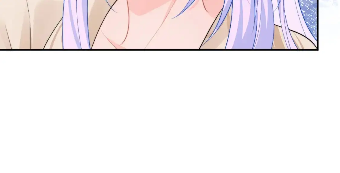 第56话 假扮未婚夫？ 第58页