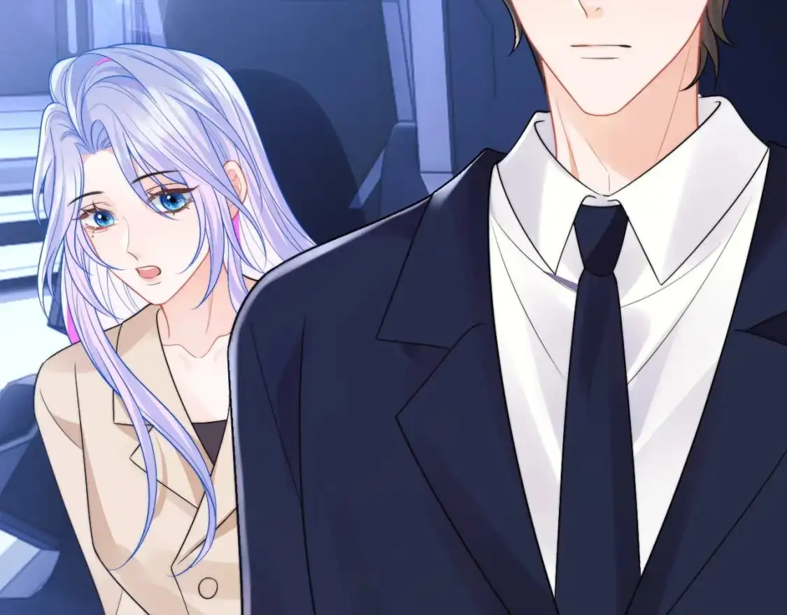 第56话 假扮未婚夫？ 第71页