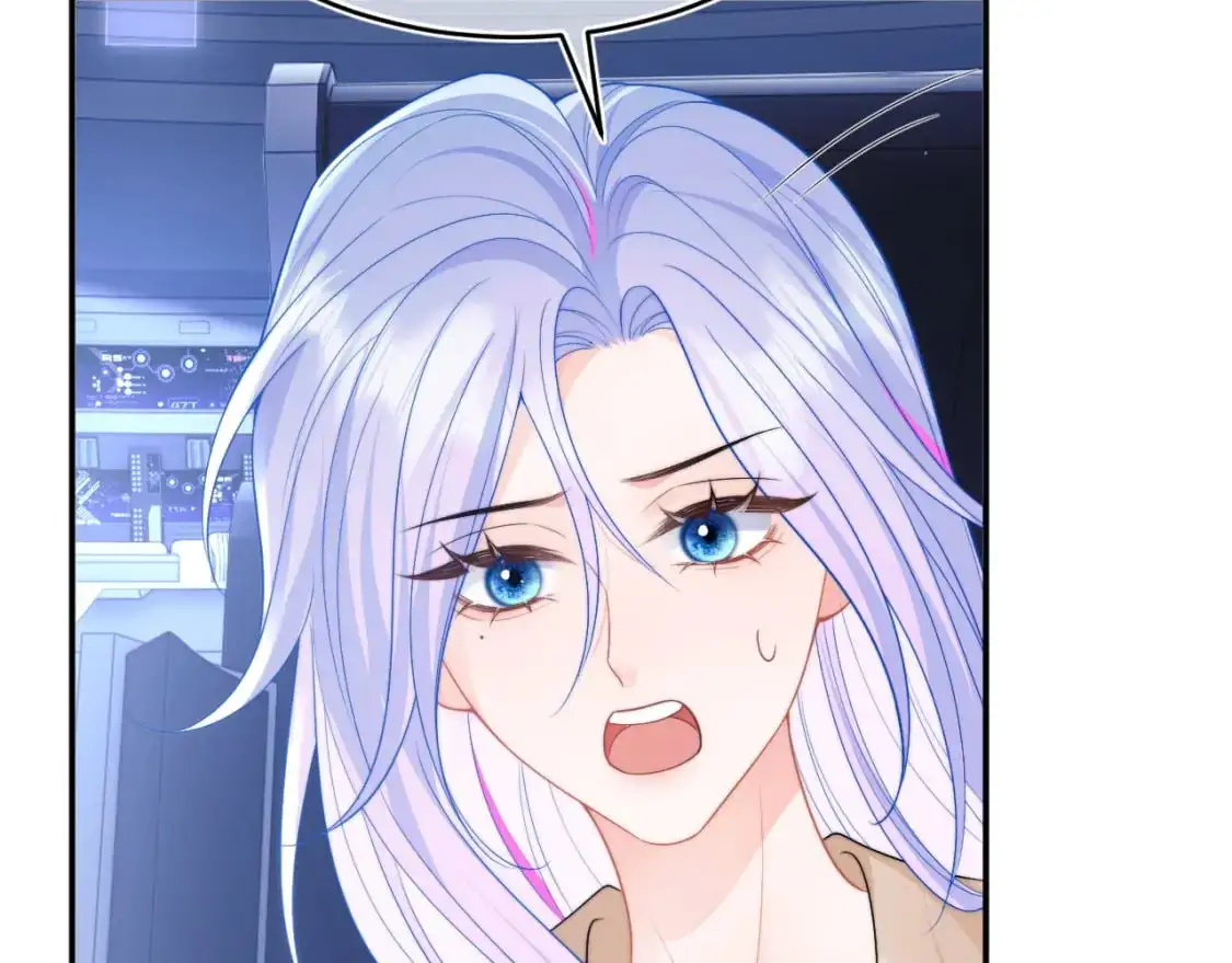 第56话 假扮未婚夫？ 第75页