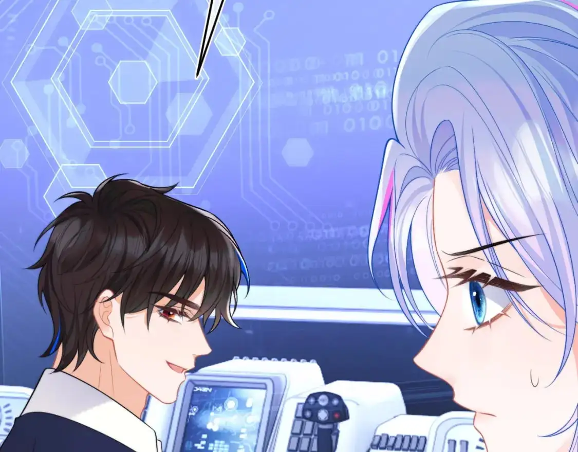 第56话 假扮未婚夫？ 第80页