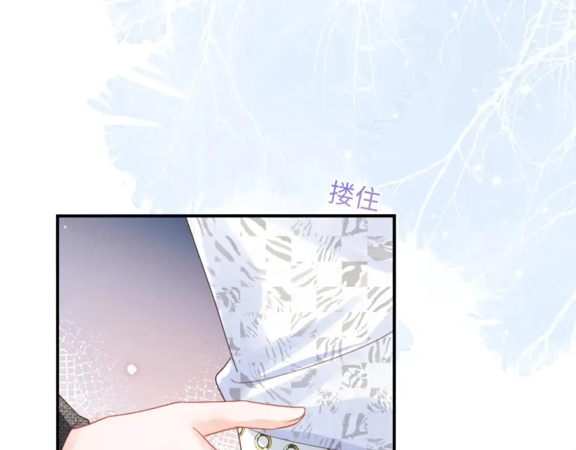第57话 坏人来了！ 第64页