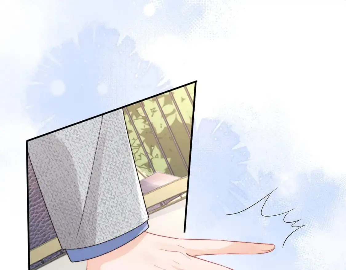 第57话 坏人来了！ 第88页