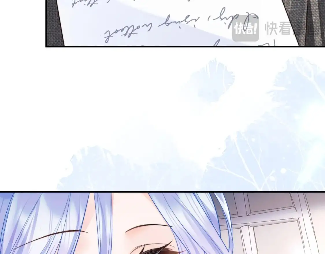 第58话 想要摸一下肚子 第16页