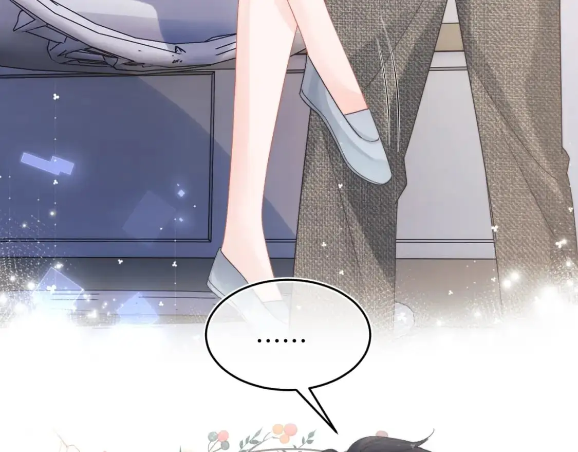 第58话 想要摸一下肚子 第44页