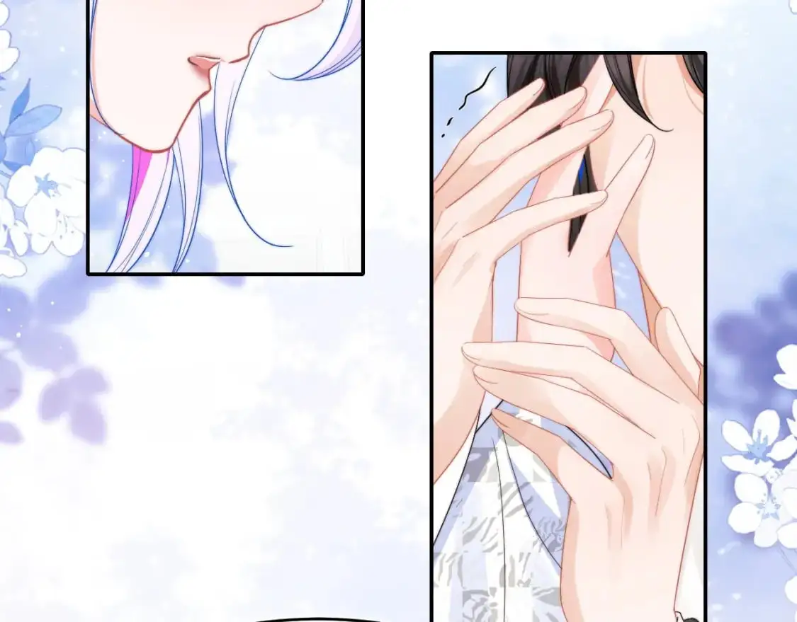 第58话 想要摸一下肚子 第64页