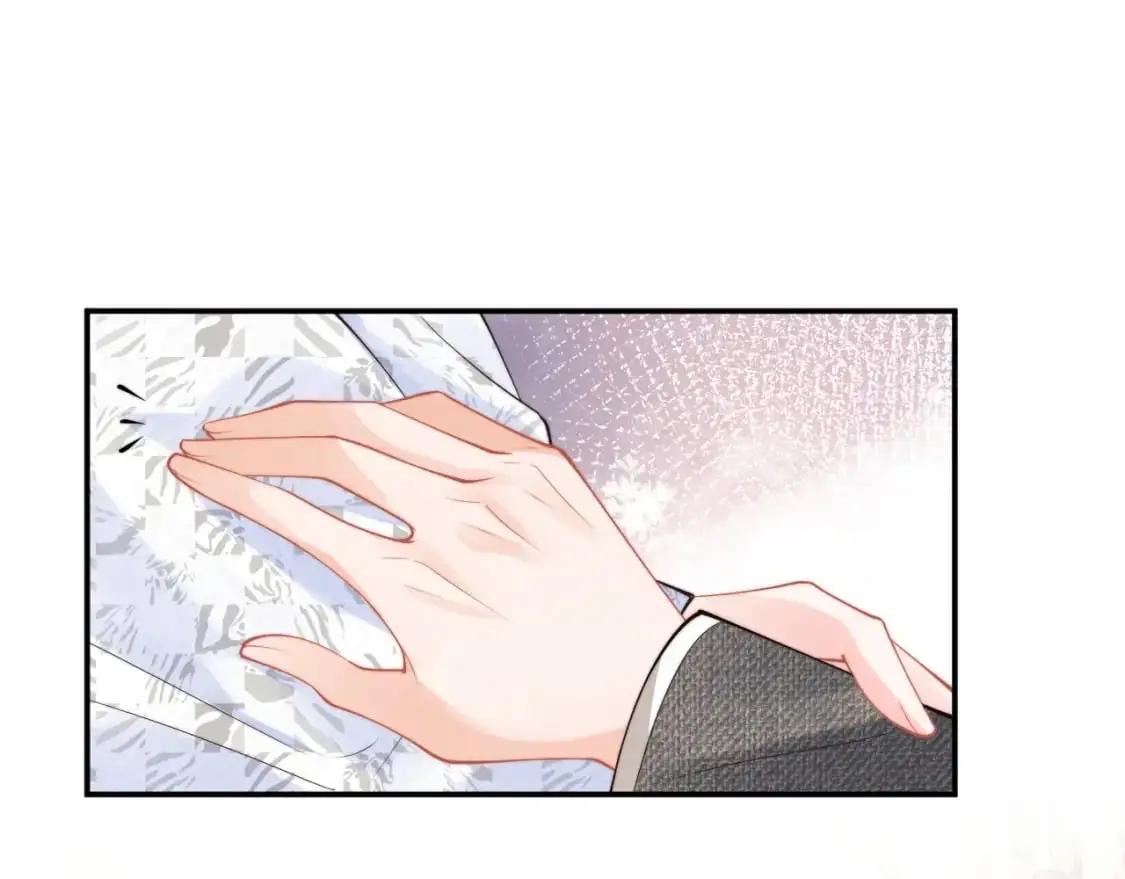 第59话 宣告天下 第5页