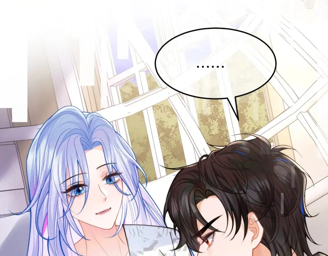 第59话 宣告天下 第6页