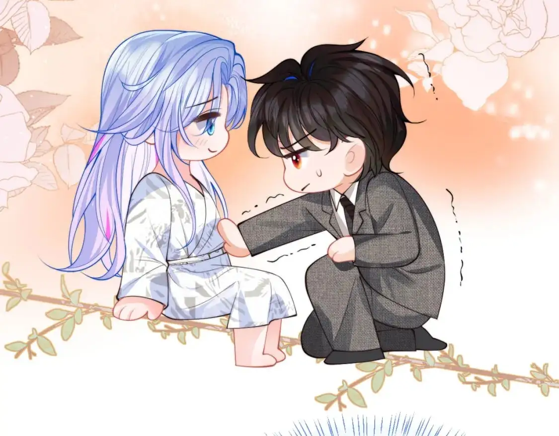 第59话 宣告天下 第9页