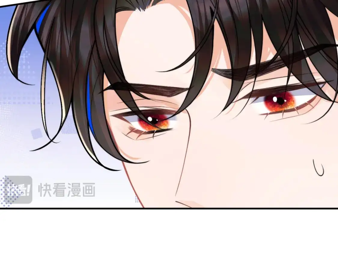 第59话 宣告天下 第16页