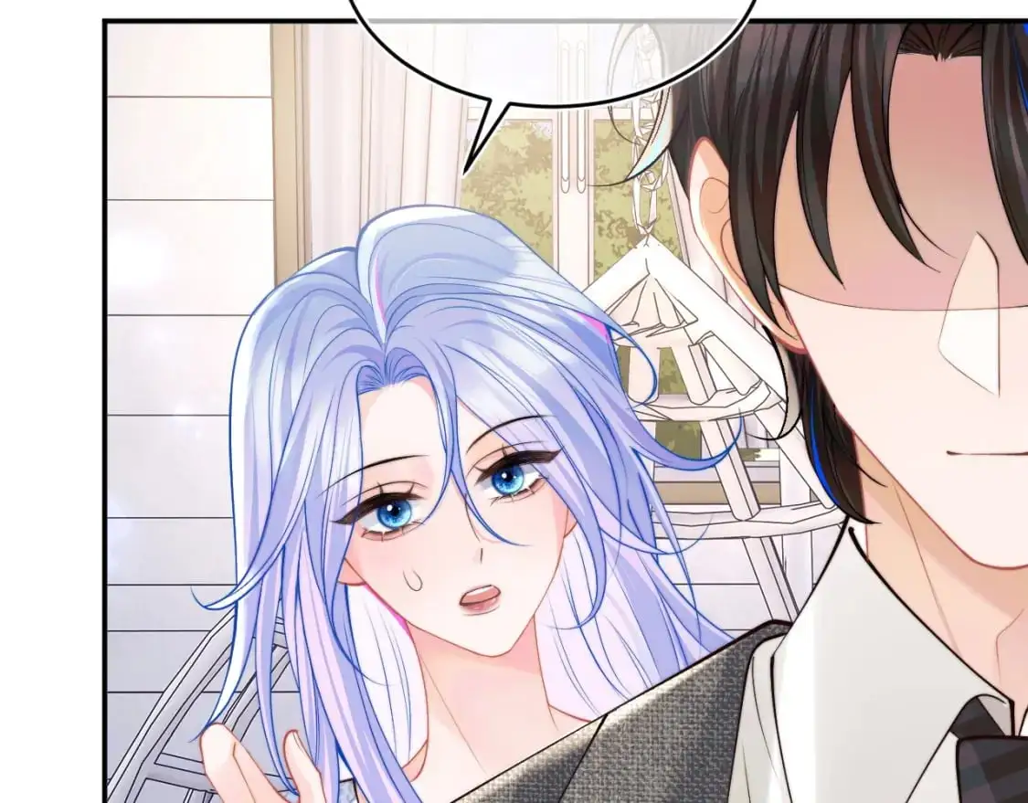 第59话 宣告天下 第45页