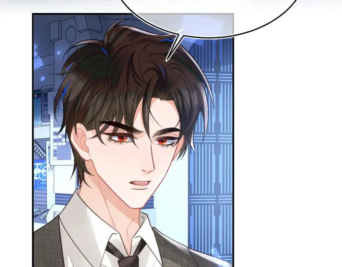 第60话 叫宝贝还是老婆呢？ 第7页