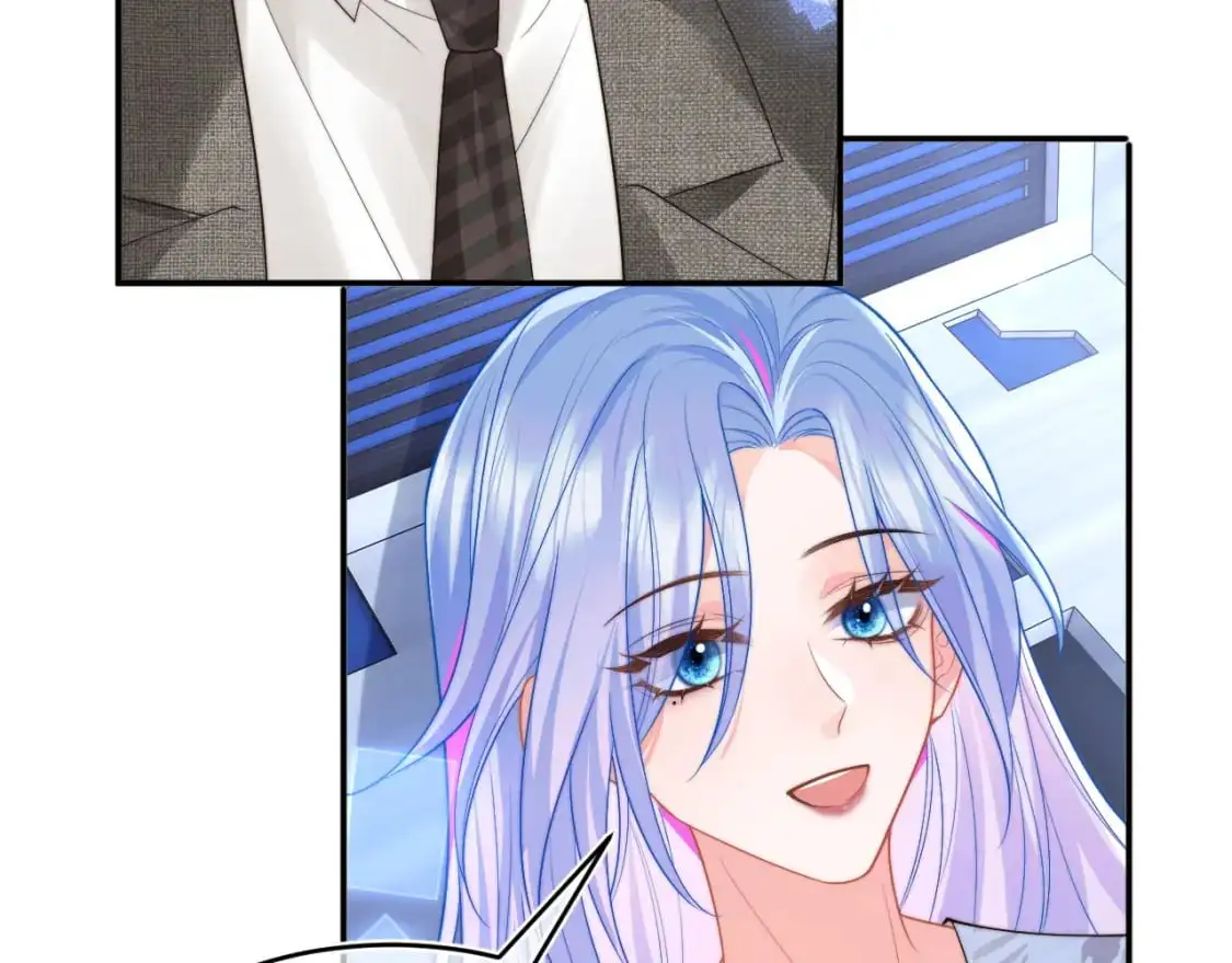 第60话 叫宝贝还是老婆呢？ 第8页