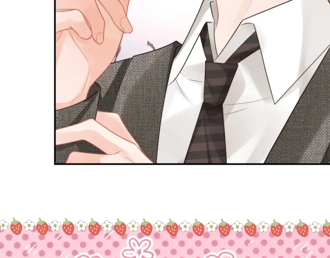 第60话 叫宝贝还是老婆呢？ 第20页