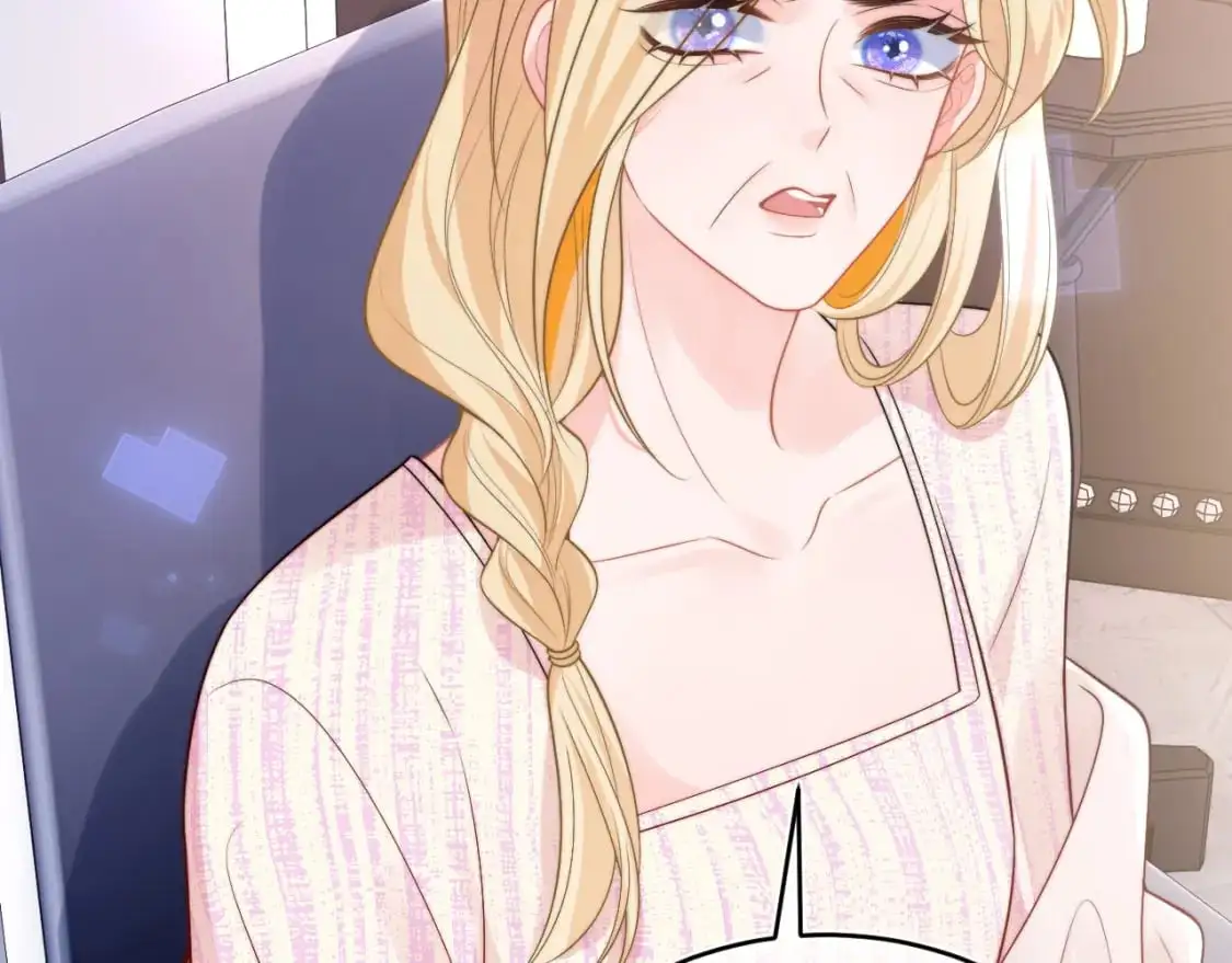 第60话 叫宝贝还是老婆呢？ 第36页