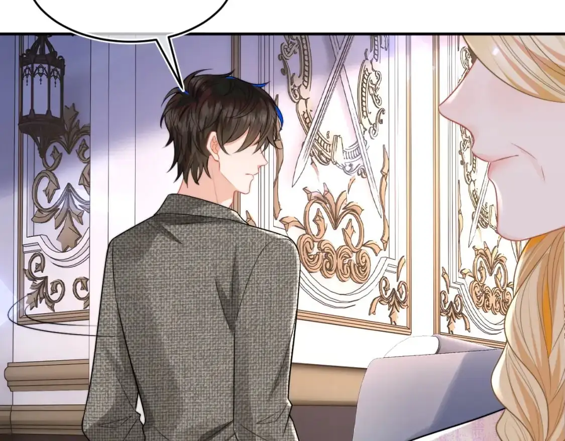 第60话 叫宝贝还是老婆呢？ 第38页