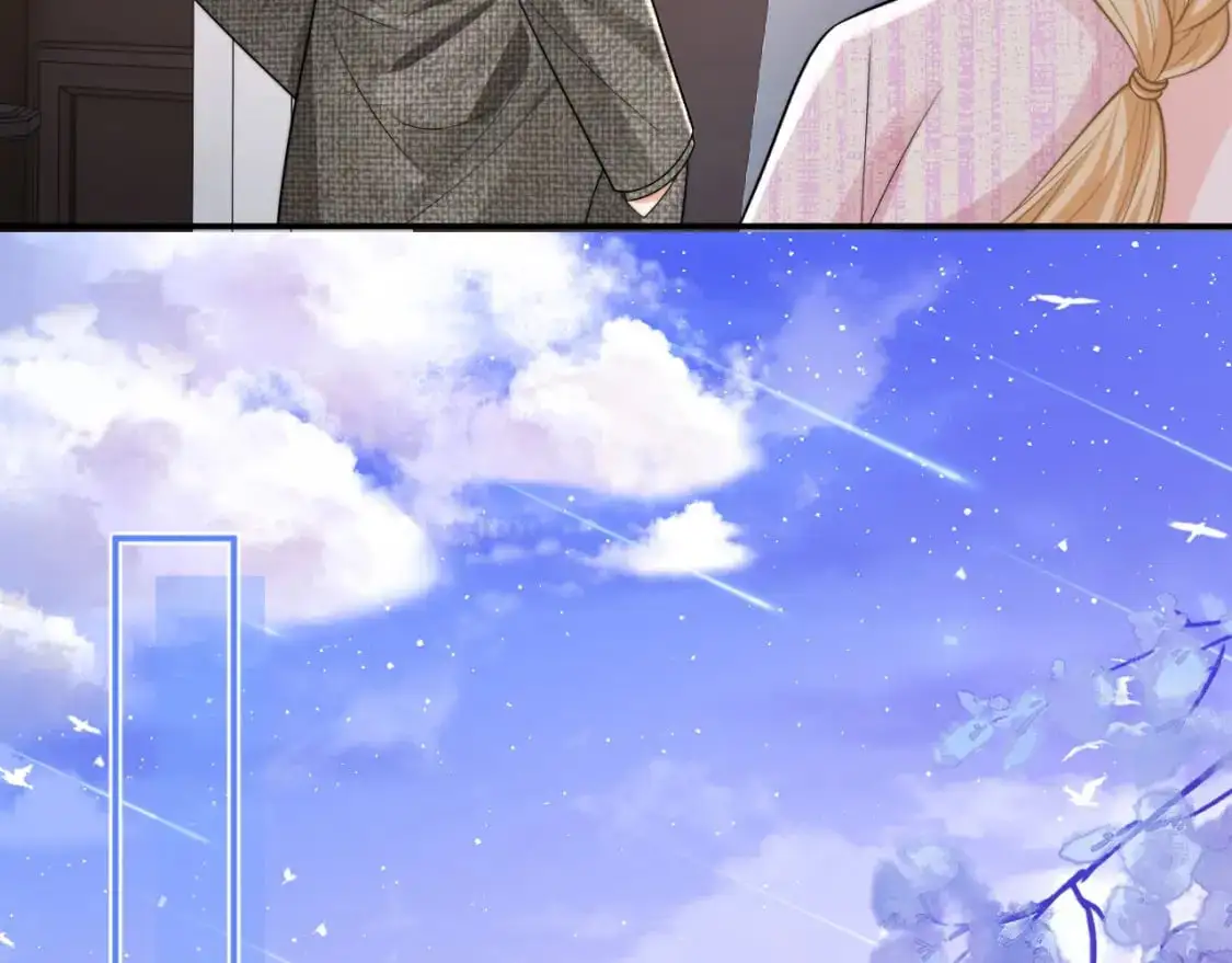 第60话 叫宝贝还是老婆呢？ 第39页