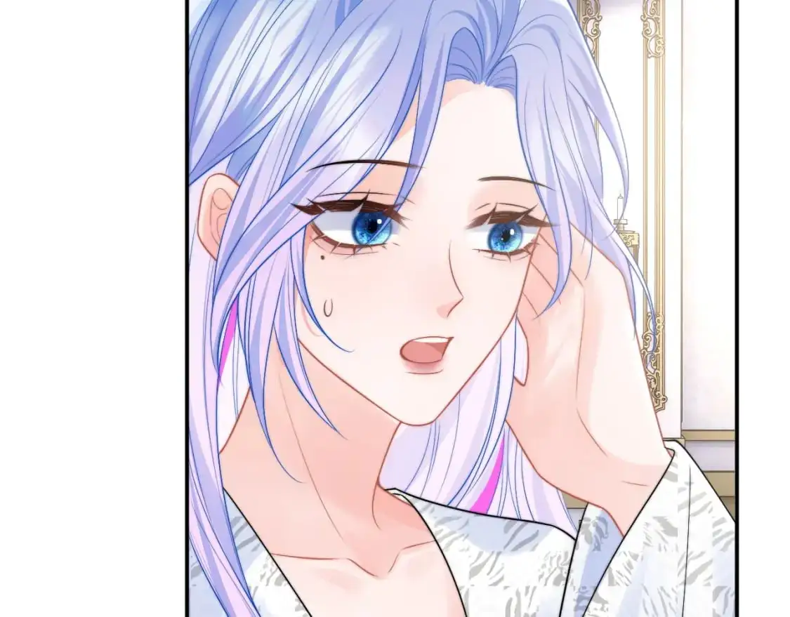 第60话 叫宝贝还是老婆呢？ 第49页
