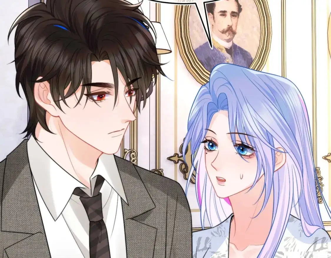第60话 叫宝贝还是老婆呢？ 第51页