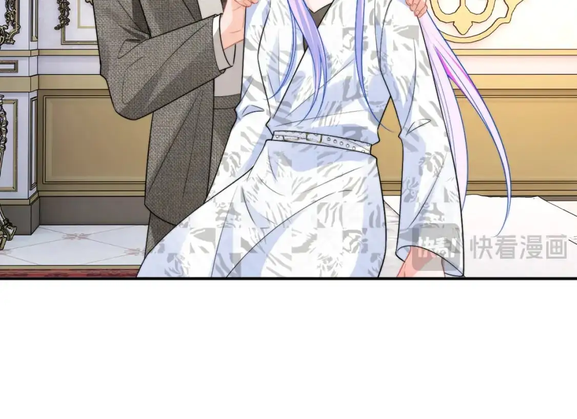 第60话 叫宝贝还是老婆呢？ 第54页