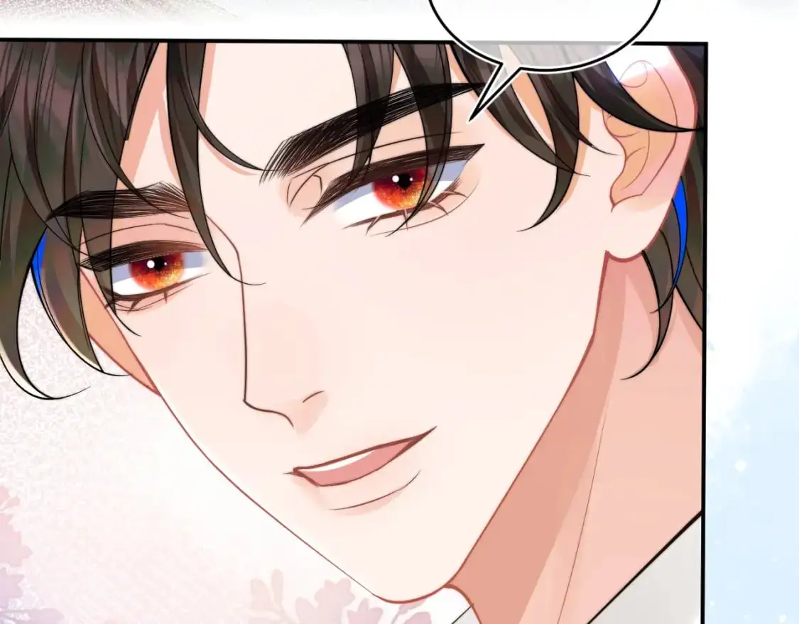 第60话 叫宝贝还是老婆呢？ 第65页