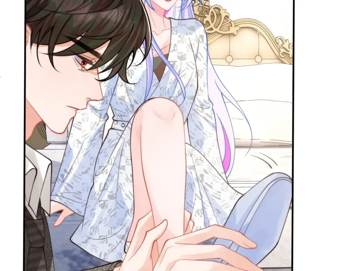 第60话 叫宝贝还是老婆呢？ 第71页