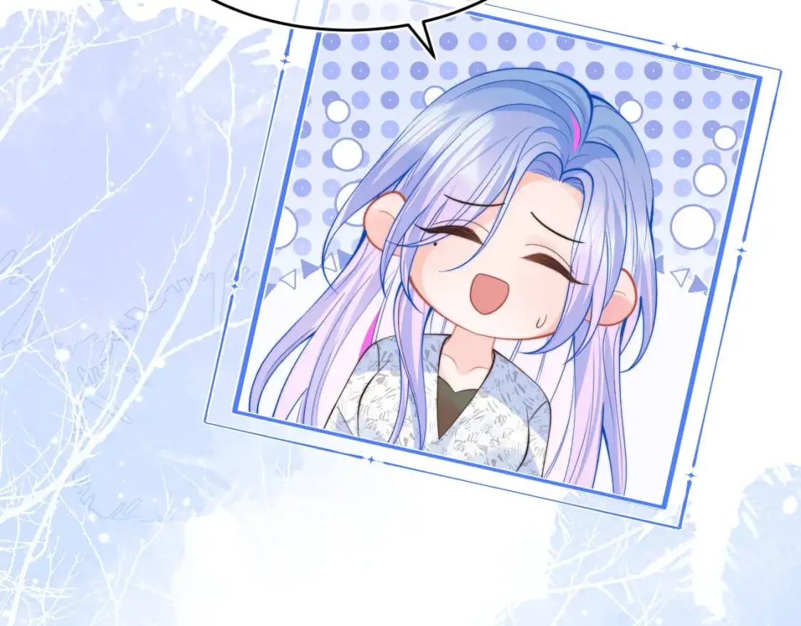 第60话 叫宝贝还是老婆呢？ 第75页