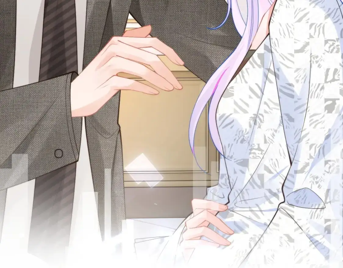 第60话 叫宝贝还是老婆呢？ 第81页