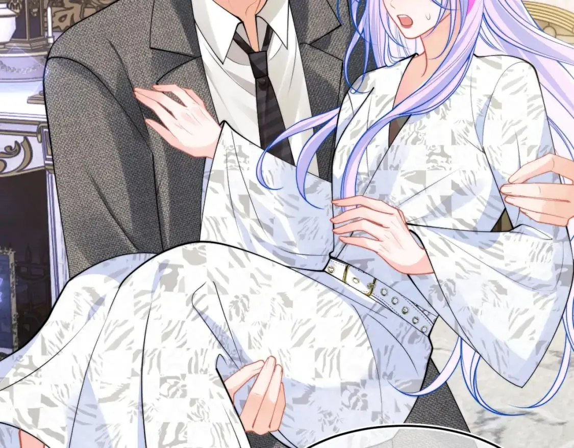 第61话 怀孕 第6页