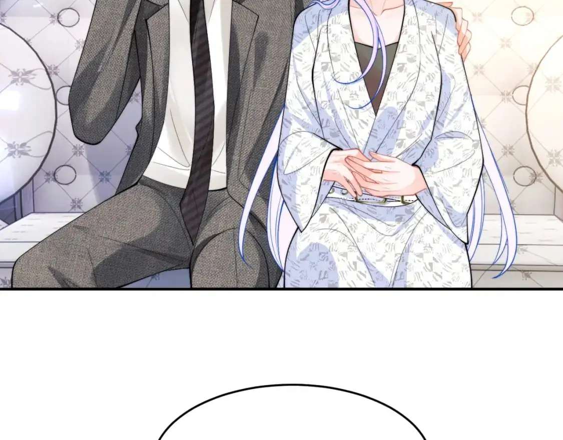 第61话 怀孕 第14页