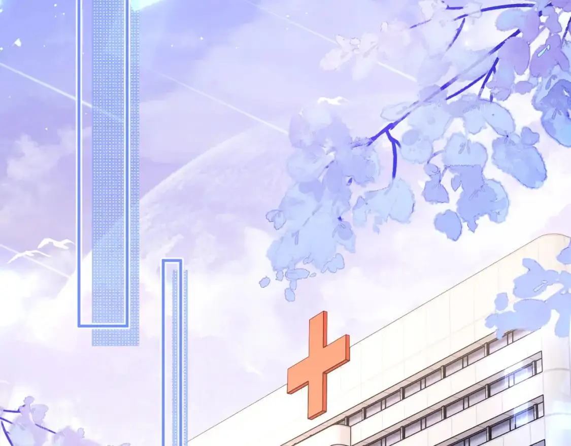 第61话 怀孕 第40页