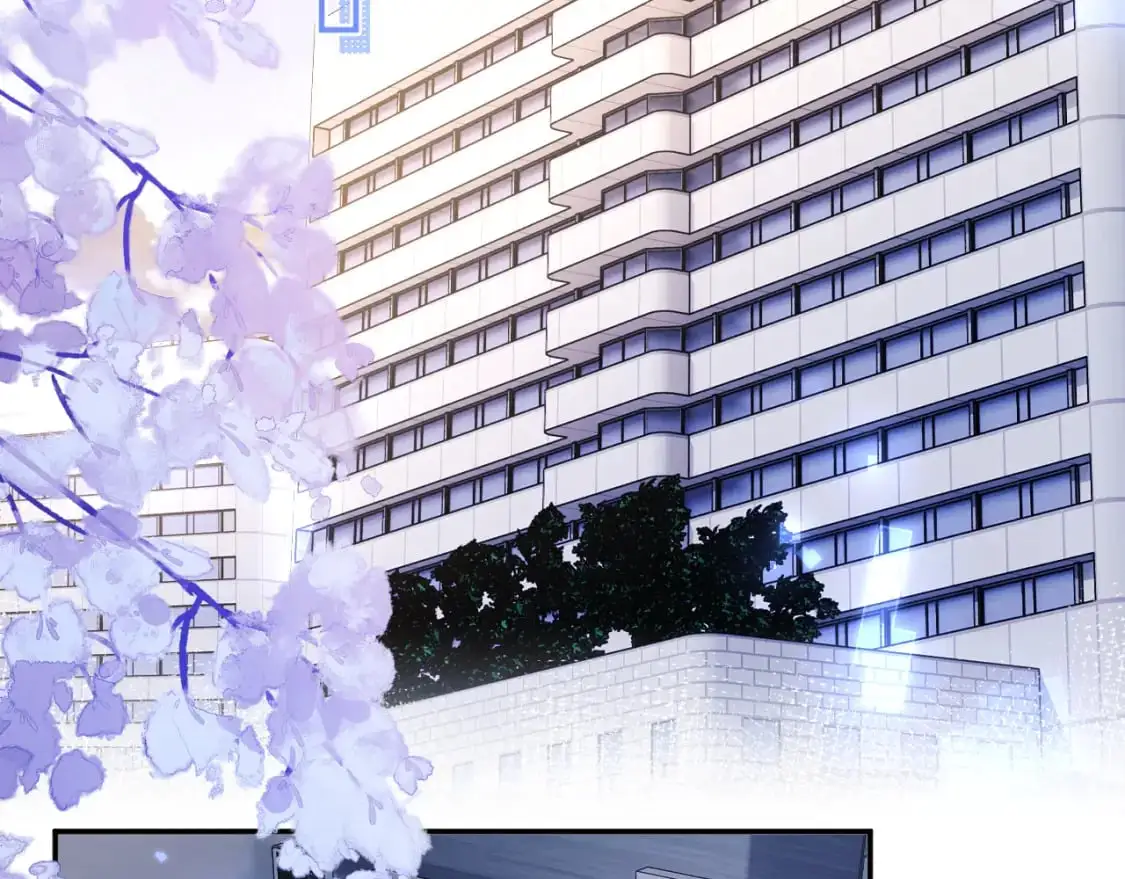 第61话 怀孕 第41页