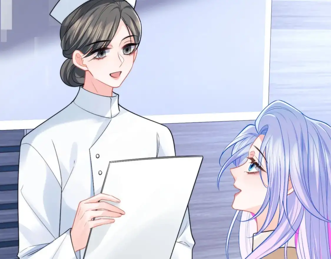第61话 怀孕 第45页