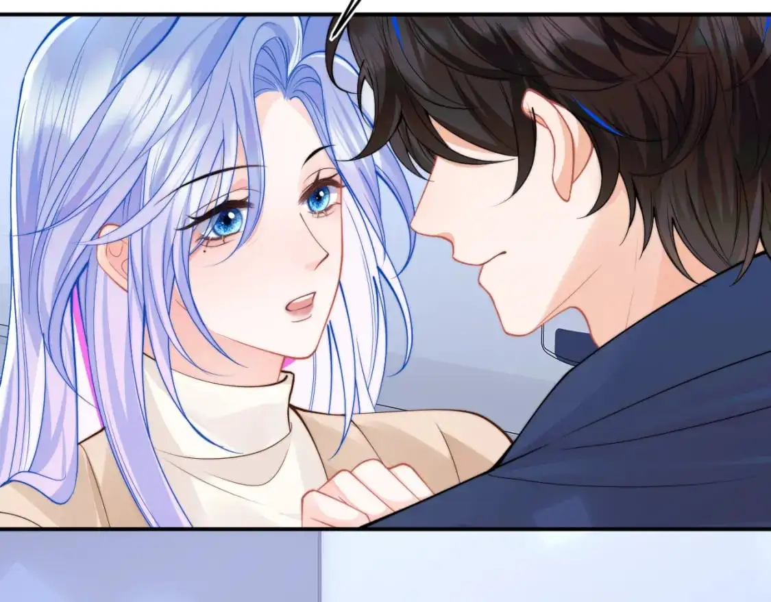 第61话 怀孕 第53页