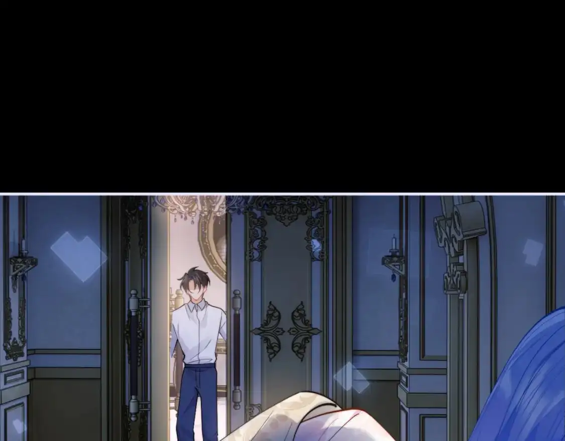 第61话 怀孕 第73页