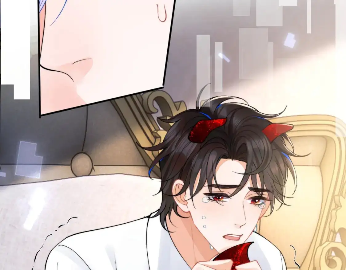 第61话 怀孕 第94页
